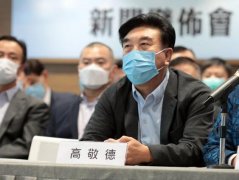 全国政协专委会副主任高敬德：新议员新气象验证新选制是“一套好制度”