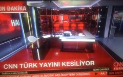 局势仍未平息 土政变武装冲入CNN土耳其演播室